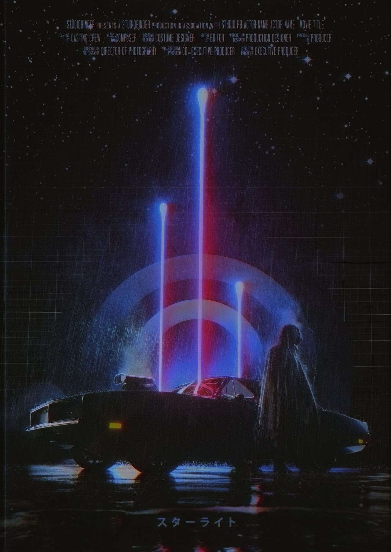 H.E.R.O. 4_00000
