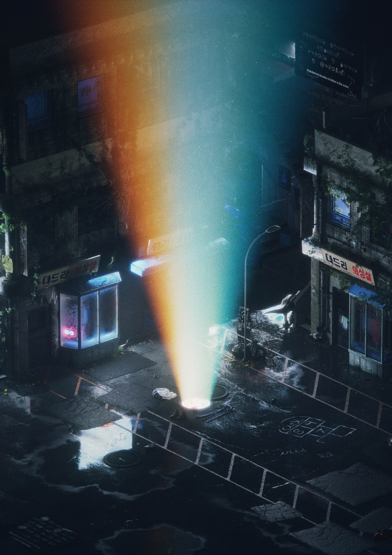 The Rainbow Underground